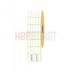 10x40 mm 5'li Ayrık Lamine Termal Etiket 10x40 mm 5'li Ayrık Lamine Termal Etiket
