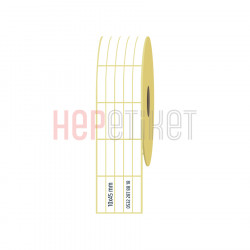 10x45 mm 5'li Ayrık Kuşe Etiket 10x45 mm 5'li Ayrık Kuşe Etiket