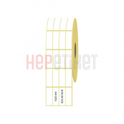 15x35 mm 4'lü Ayrık Lamine Termal Etiket