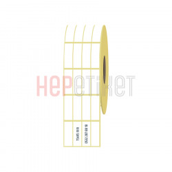 15x45 mm 4'lü Ayrık Lamine Termal Etiket