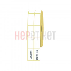 20x50 mm 2'li Ayrık Kuşe Etiket 20x50 mm 2'li Ayrık Kuşe Etiket