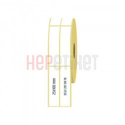 25x100 mm 2'li Ayrık Kuşe Etiket 25x100 mm 2'li Ayrık Kuşe Etiket