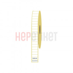 25x10 mm Kuşe Etiket 25x10 mm Kuşe Etiket