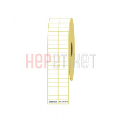 25x10 mm 2'li Ayrık Kuşe Etiket 25x10 mm 2'li Ayrık Kuşe Etiket