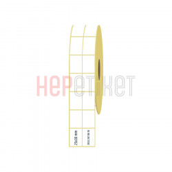 25x30 mm 2'li Ayrık Kuşe Etiket 25x30 mm 2'li Ayrık Kuşe Etiket