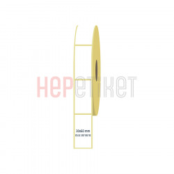 30x60 mm Termal Etiket 30x60 mm Termal Etiket