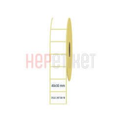 40x30 mm Kuşe Etiket 40x30 mm Kuşe Etiket