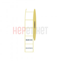 40x40 mm Kuşe Etiket 40x40 mm Kuşe Etiket