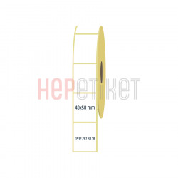 40x50 mm Kuşe Etiket 40x50 mm Kuşe Etiket