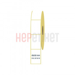 40x58 mm Kuşe Etiket 40x58 mm Kuşe Etiket