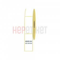 40x90 mm Kuşe Etiket 40x90 mm Kuşe Etiket