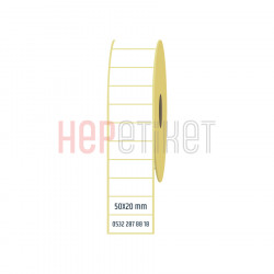 50x20 mm Kuşe Etiket 50x20 mm Kuşe Etiket