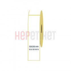 50x200 mm Kuşe Etiket 50x200 mm Kuşe Etiket