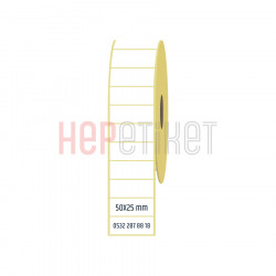 50x25 mm Kuşe Etiket 50x25 mm Kuşe Etiket