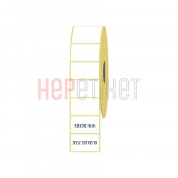 50x30 mm Kuşe Etiket 50x30 mm Kuşe Etiket