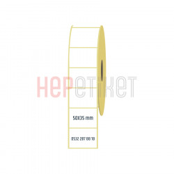 50x35 mm Kuşe Etiket 50x35 mm Kuşe Etiket