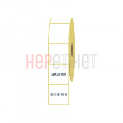 50x50 mm Kuşe Etiket 50x50 mm Kuşe Etiket