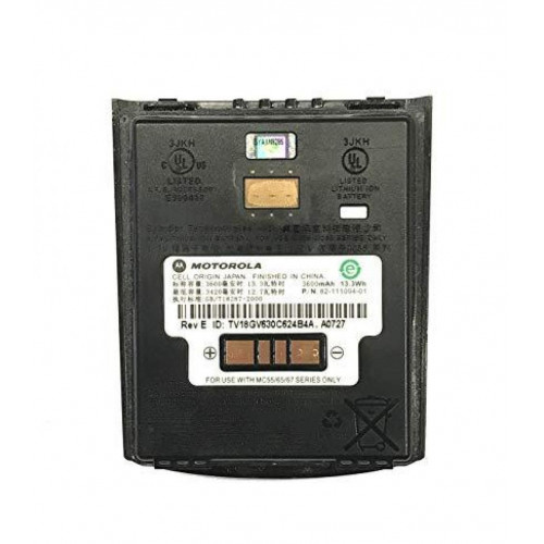 Motorola MC55 El Terminali Pil/Batarya