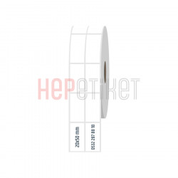 20x50 mm 2'li Ayrık Fastyre Etiket 20x50 mm 2'li Ayrık Fastyre Etiket