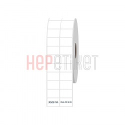 30x25 mm 2'li Ayrık PP Opak Etiket 30x25 mm 2'li Ayrık PP Opak Etiket