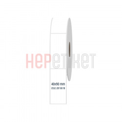 40x90 mm PP Opak Etiket 40x90 mm PP Opak Etiket