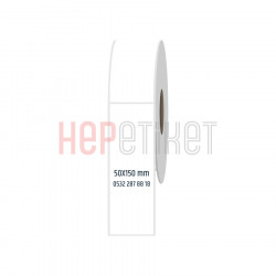 50x150 mm Fastyre Etiket 50x150 mm Fastyre Etiket