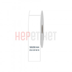 50x200 mm Fastyre Etiket 50x200 mm Fastyre Etiket