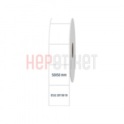 50x50 mm Fastyre Etiket 50x50 mm Fastyre Etiket
