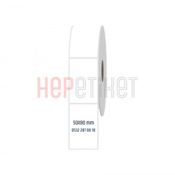 50x80 mm Fastyre Etiket 50x80 mm Fastyre Etiket
