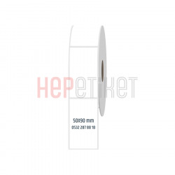 50x90 mm PP Şeffaf Etiket 50x90 mm PP Şeffaf Etiket