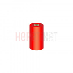 101x300 Renkli Kırmızı Ribon 101x300 Renkli Kırmızı Ribon
