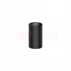 101x300  Premium Wax Ribon 101x300  Premium Wax Ribon