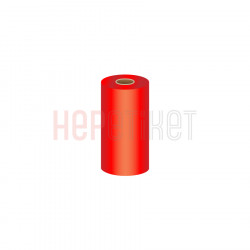 110x300 Renkli Kırmızı Ribon 110x300 Renkli Kırmızı Ribon