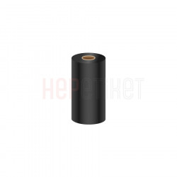 110x300  Premium Wax Ribon 110x300  Premium Wax Ribon