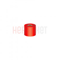 50x300 Renkli Kırmızı Ribon 50x300 Renkli Kırmızı Ribon