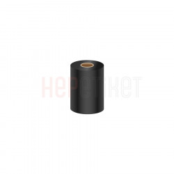 80x300  Premium Wax Ribon 80x300  Premium Wax Ribon
