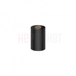 90x300  Premium Wax Ribon 90x300  Premium Wax Ribon