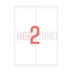 105x280 mm Düz Kenar Lazer Etiket 105x280 mm Düz Kenar Lazer Etiket