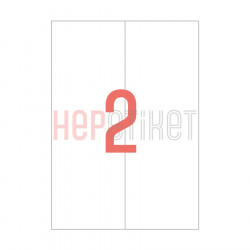 105x297 mm Düz Kenar Lazer Etiket 105x297 mm Düz Kenar Lazer Etiket