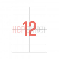 100x46 mm Düz Kenar Lazer Etiket 100x46 mm Düz Kenar Lazer Etiket