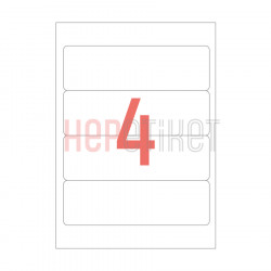 192x59 mm Yuvarlak Kenar Lazer Etiket 192x59 mm Yuvarlak Kenar Lazer Etiket