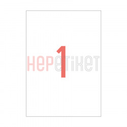 210x297 mm Düz Kenar Lazer Etiket 210x297 mm Düz Kenar Lazer Etiket