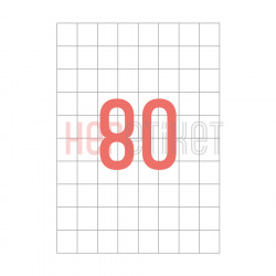 26.25x29.68 mm Düz Kenar Lazer Etiket 26.25x29.68 mm Düz Kenar Lazer Etiket