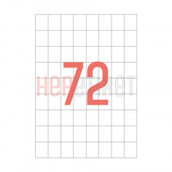 26.25x32.98 mm Düz Kenar Lazer Etiket 26.25x32.98 mm Düz Kenar Lazer Etiket