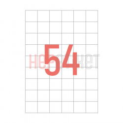 35x33.16 mm Düz Kenar Lazer Etiket 35x33.16 mm Düz Kenar Lazer Etiket