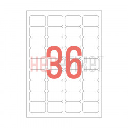 45x30 mm Yuvarlak Kenar Lazer Etiket