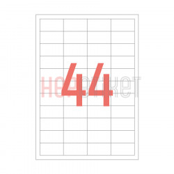 48.5x25.4 mm Düz Kenar Lazer Etiket