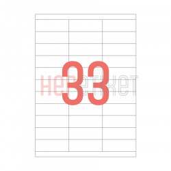 70x25.4 mm Düz Kenar Lazer Etiket 70x25.4 mm Düz Kenar Lazer Etiket