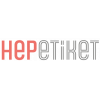 Hep Etiket