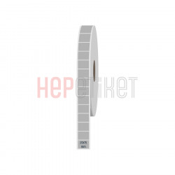 20x15 mm Silvermat Etiket 20x15 mm Silvermat Etiket